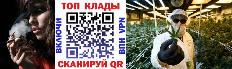 Где можно купить наркотики Бор КОКАИН  МЕФ  Гашиш 