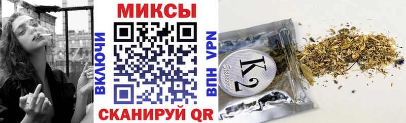 купить наркоту  Бор  KRAKEN ССЫЛКА  Бутират Butirat 