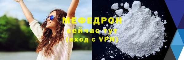2c-b Покров