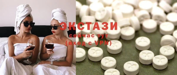 мефедрон VHQ Баксан