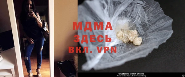 PSILOCYBIN Балахна