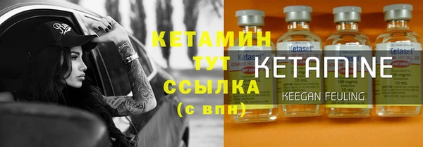 мефедрон VHQ Баксан