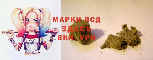 мефедрон VHQ Баксан