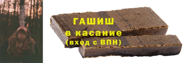 мефедрон VHQ Баксан