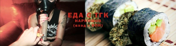 PSILOCYBIN Балахна