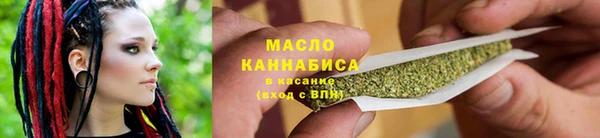2c-b Покров