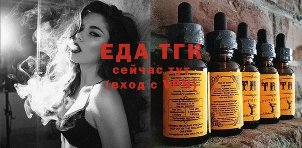 твердый Покачи