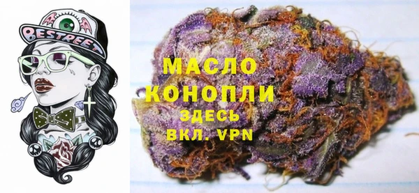 мефедрон VHQ Баксан