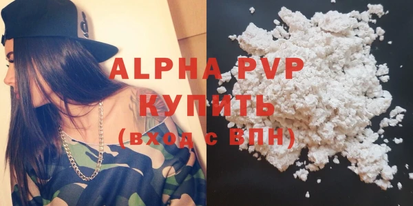твердый Покачи
