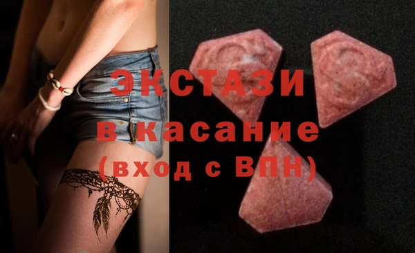 мефедрон VHQ Баксан