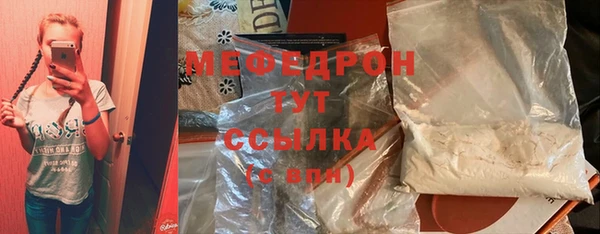 PSILOCYBIN Балахна