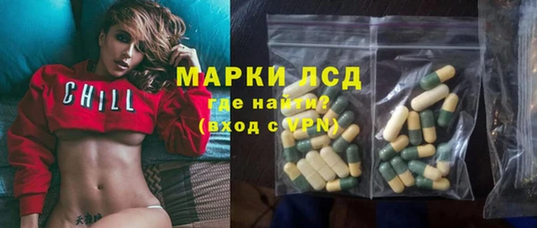 мефедрон VHQ Баксан