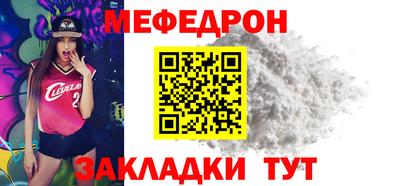 метадон Балашиха