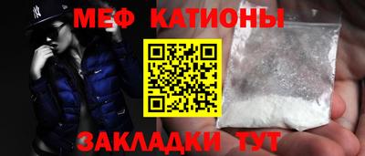 метадон Балашиха