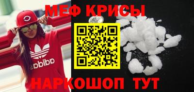 метадон Балашиха