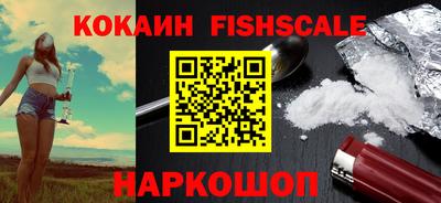 стаф Балаково
