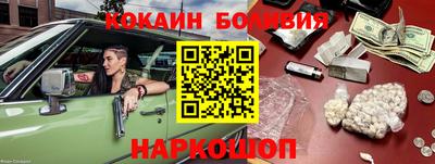 стаф Балаково