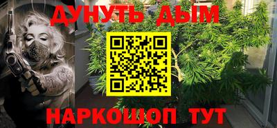 стаф Балаково