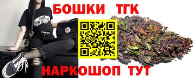 стаф Балаково