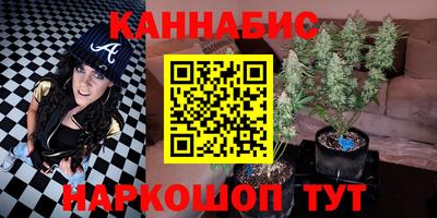метадон Балашиха