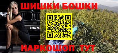 метадон Балашиха