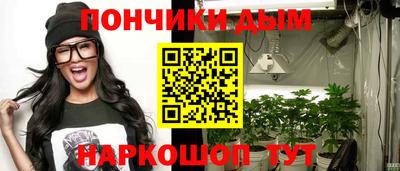 винт Балахна
