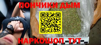 стаф Балаково