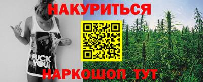 метадон Балашиха