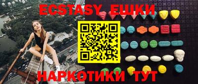 стаф Балаково