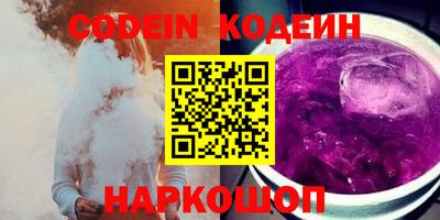 стаф Балаково