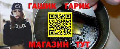 метадон Балашиха