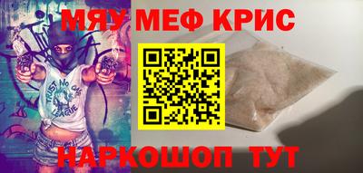 метадон Балашиха