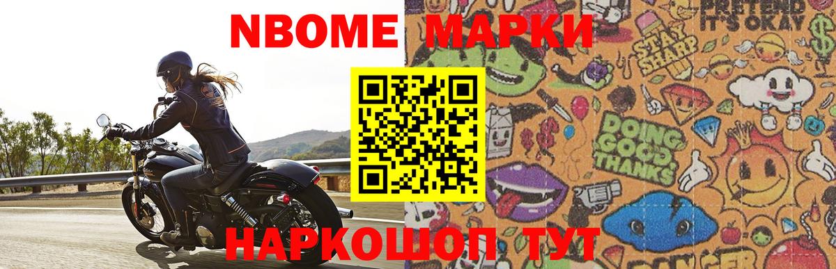 LSD-25 экстази ecstasy  ЛСД экстази ecstasy  LSD-25 экстази  Вход с VPN  Бор 