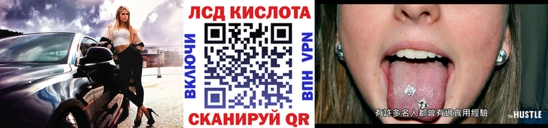 Марки NBOMe 1,5мг  Бор 
