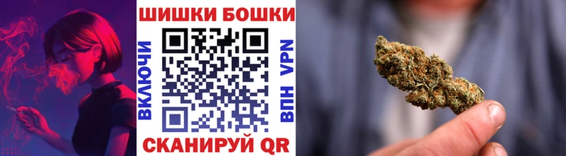 даркнет сайт  Бор  Марихуана Amnesia 